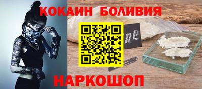 а пвп мука Наро-Фоминск