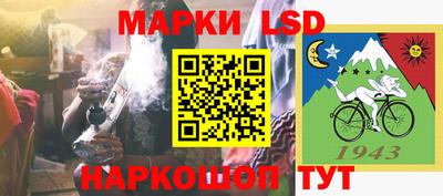 а пвп мука Наро-Фоминск