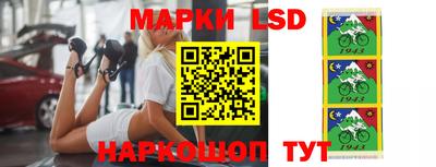а пвп мука Наро-Фоминск