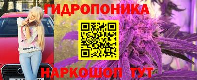 спайс Нарткала