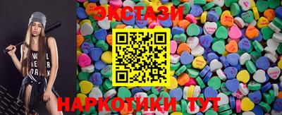 бошки Нальчик
