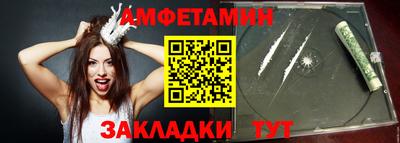 а пвп мука Наро-Фоминск
