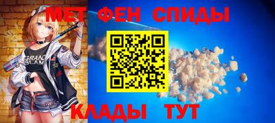 бошки Нальчик