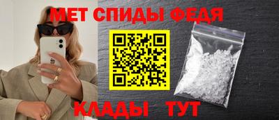а пвп мука Наро-Фоминск