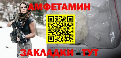 спайс Нарткала