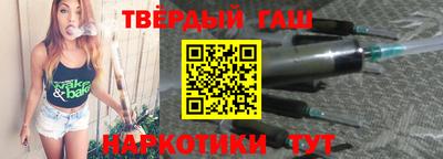 а пвп мука Наро-Фоминск