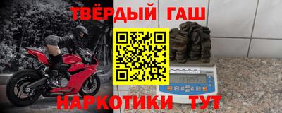 бошки Нальчик