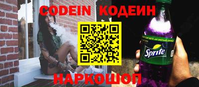 бошки Нальчик