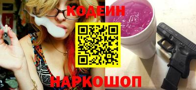 спайс Нарткала